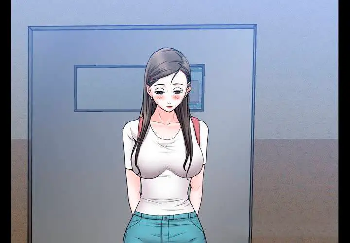 image-komik-komik-addicted-once-chapter-39-16/19