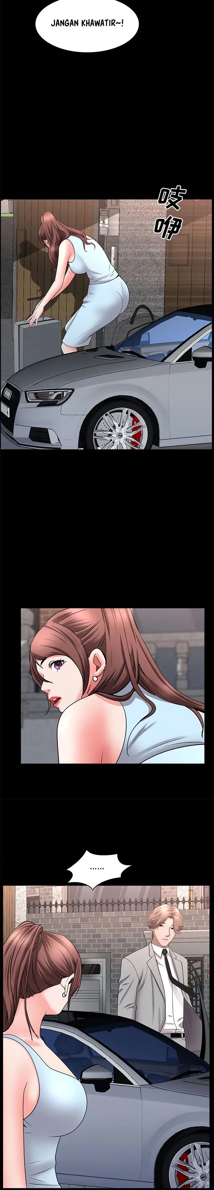 image-komik-komik-addicted-once-chapter-47-13/16