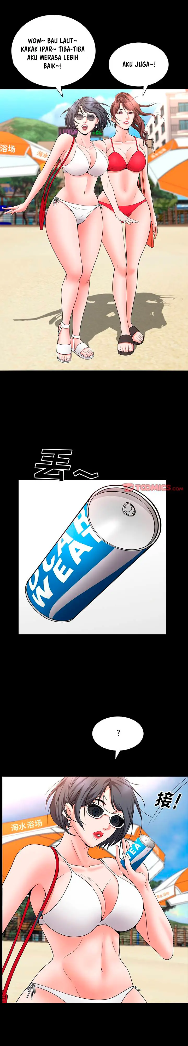 image-komik-komik-addicted-once-chapter-49-5/13