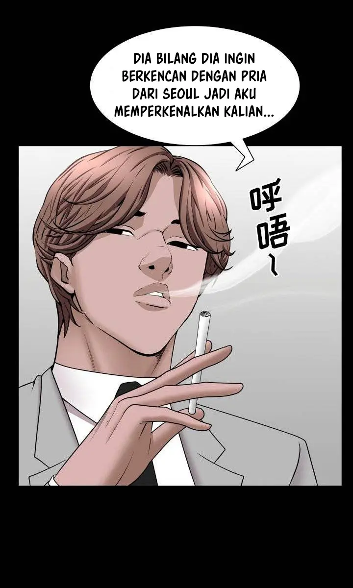 image-komik-komik-addicted-once-chapter-50-5/19