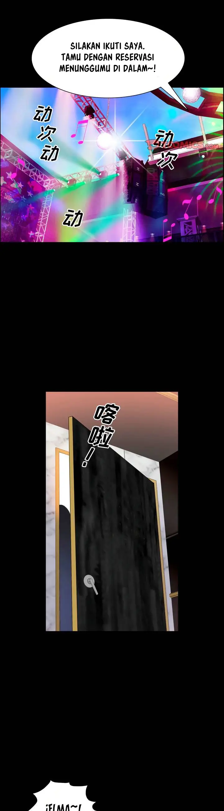 image-komik-komik-addicted-once-chapter-52-5/17