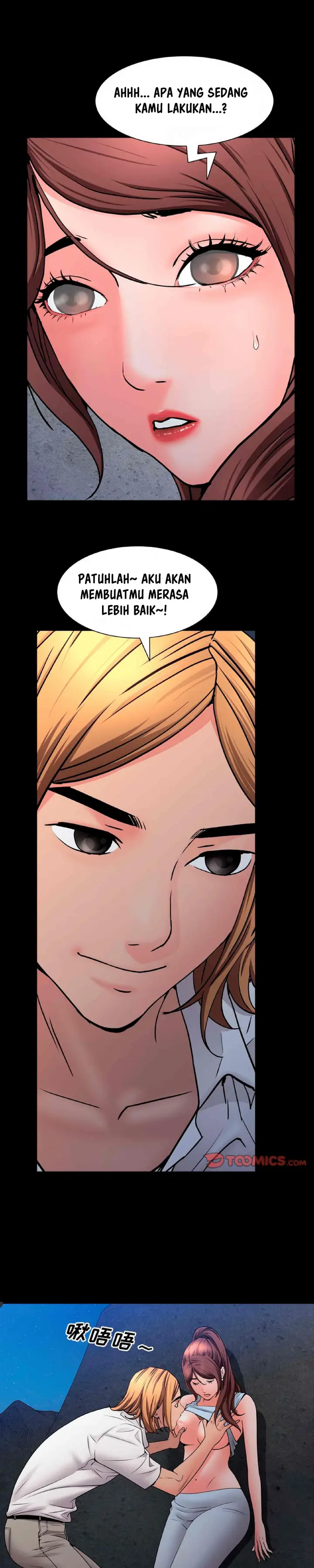 image-komik-komik-addicted-once-chapter-54-21/33