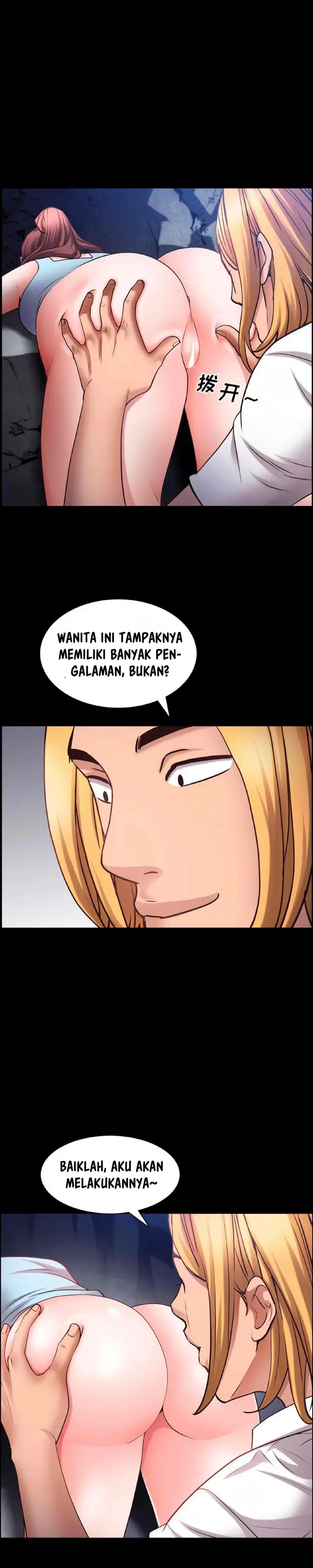 image-komik-komik-addicted-once-chapter-55-13/30