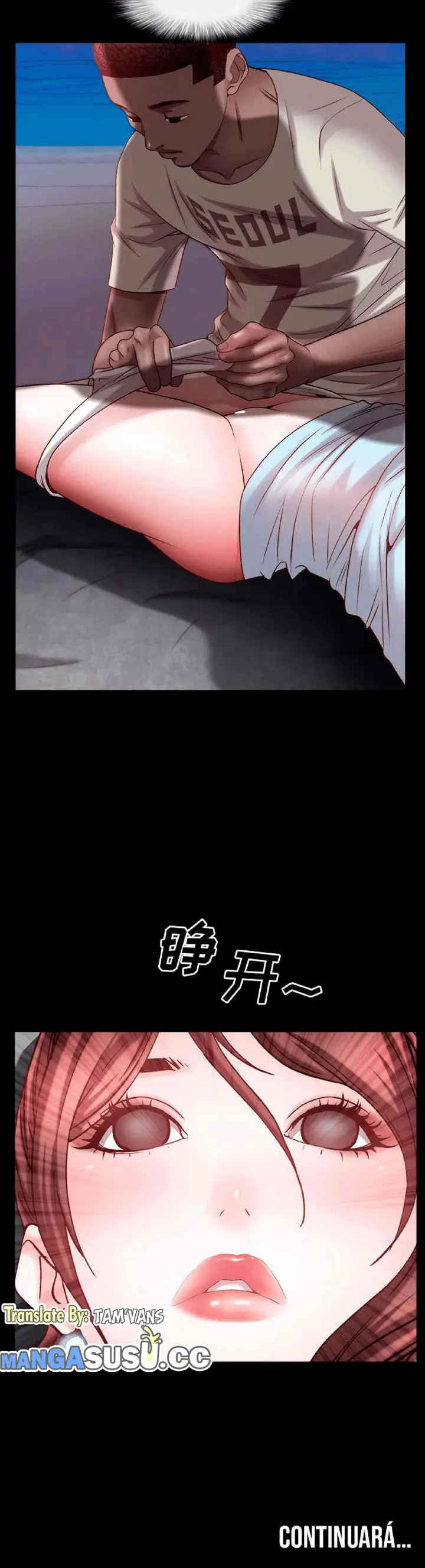 image-komik-komik-addicted-once-chapter-55-29/30