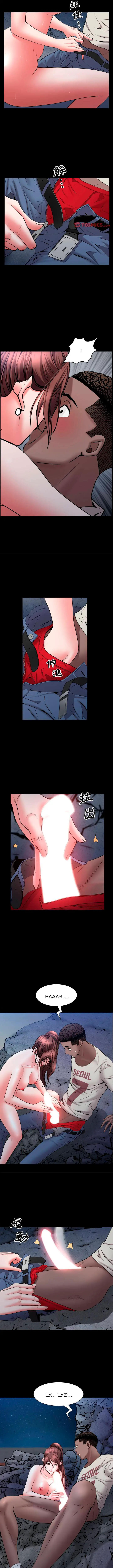 image-komik-komik-addicted-once-chapter-57-10/17