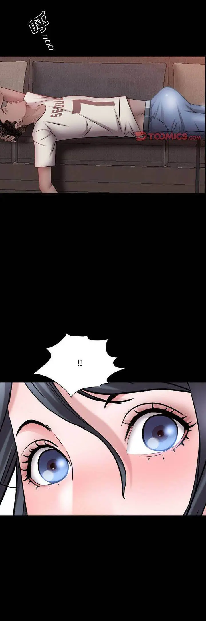 image-komik-komik-addicted-once-chapter-62-17/20