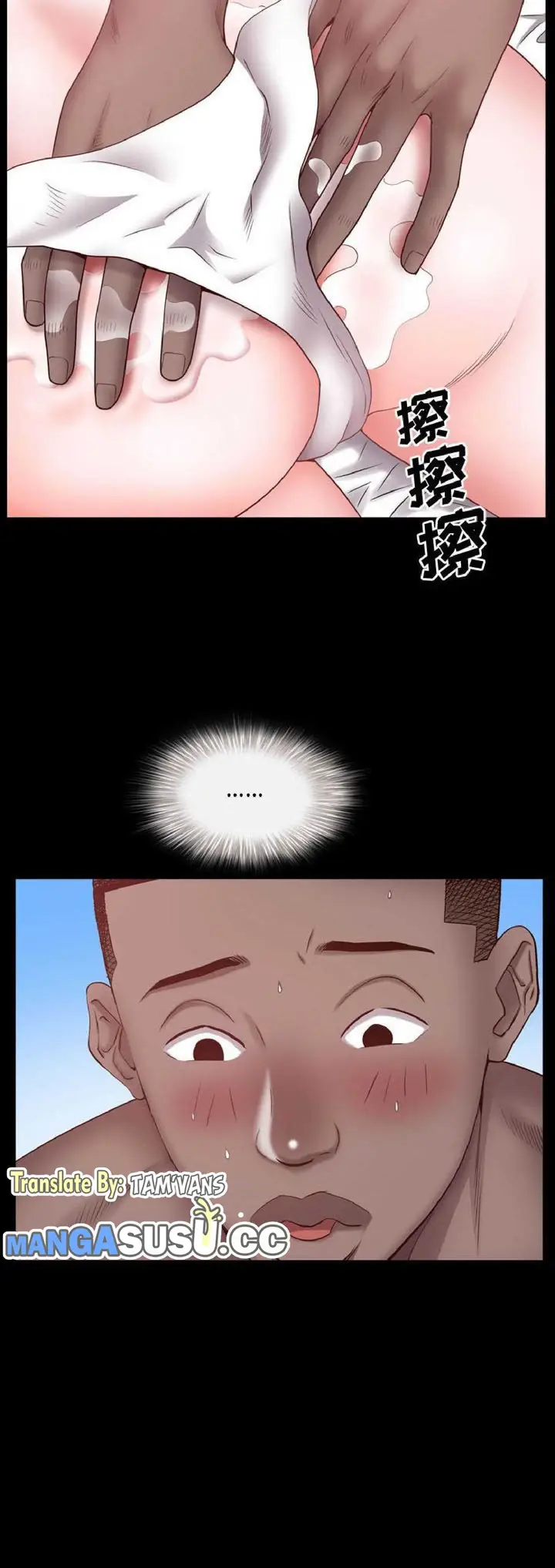 image-komik-komik-addicted-once-chapter-64-13/27