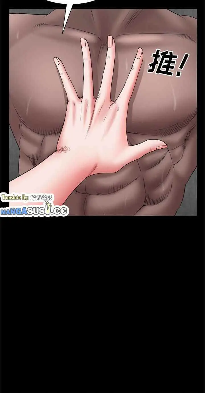 image-komik-komik-addicted-once-chapter-67-13/19