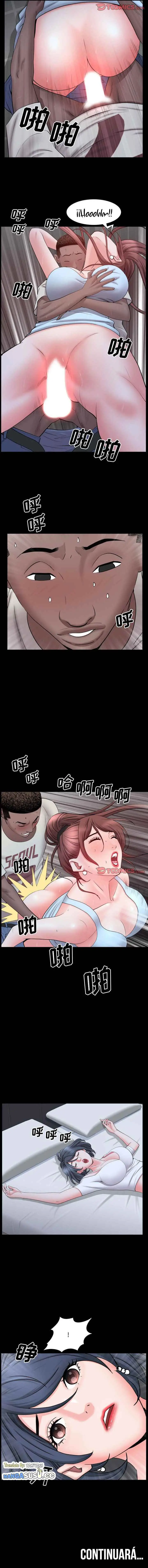 image-komik-komik-addicted-once-chapter-71-17/19