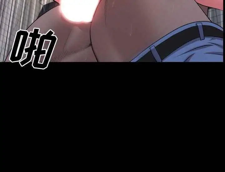 image-komik-komik-addicted-once-chapter-72-9/20