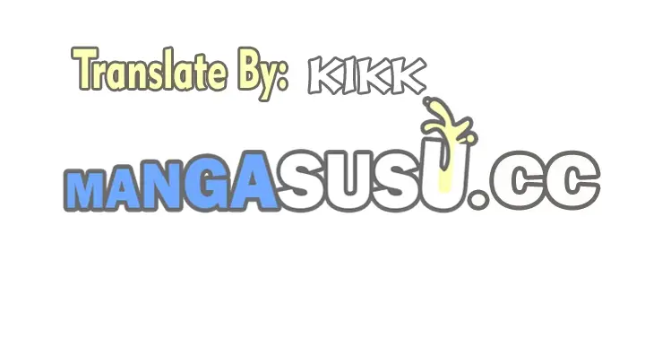 image-komik-komik-affair-travel-chapter-07-26/47