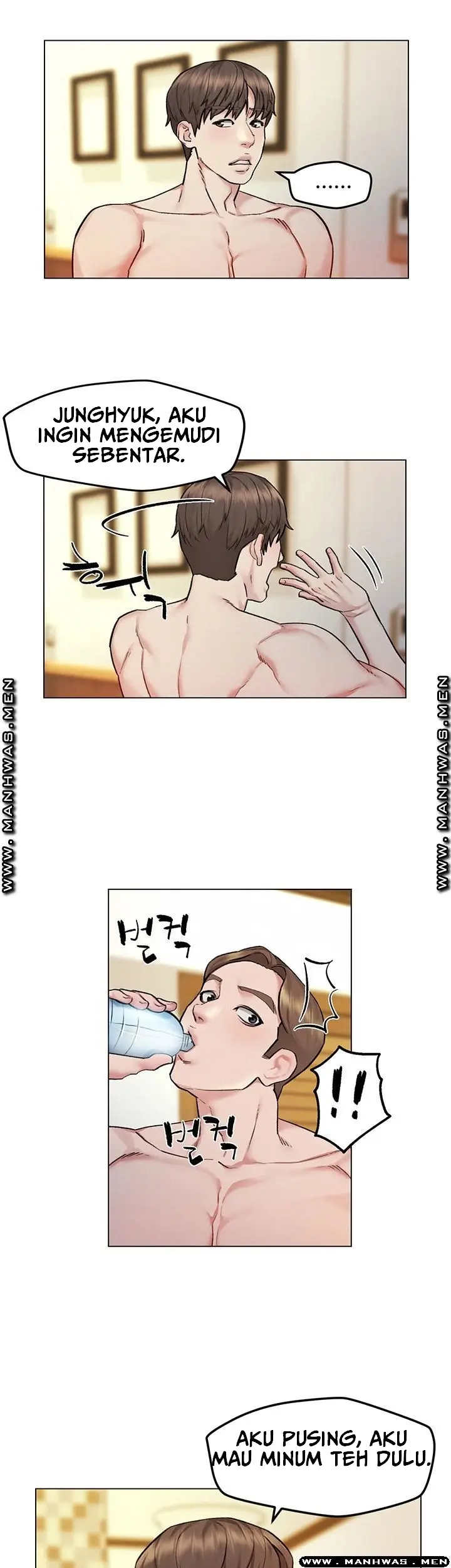 image-komik-komik-affair-travel-chapter-07-29/47