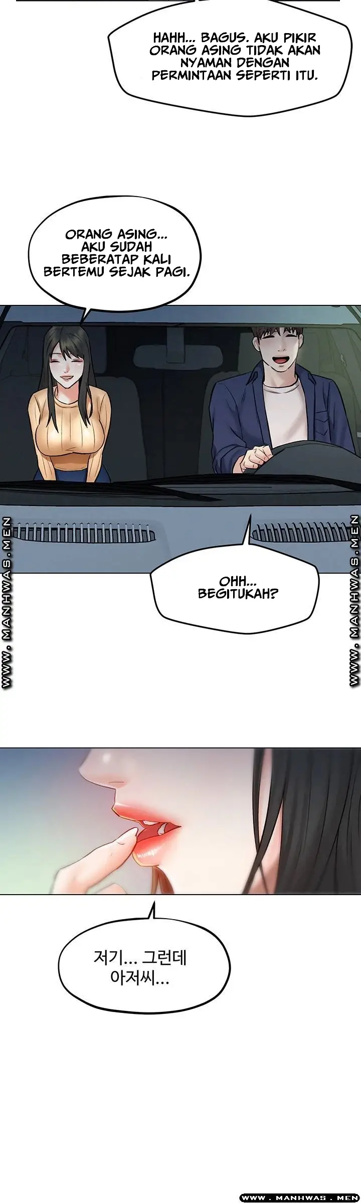 image-komik-komik-affair-travel-chapter-07-44/47