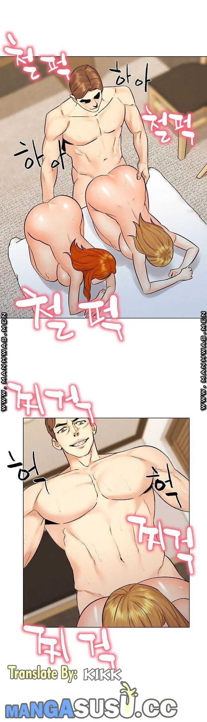 image-komik-komik-affair-travel-chapter-09-46/52