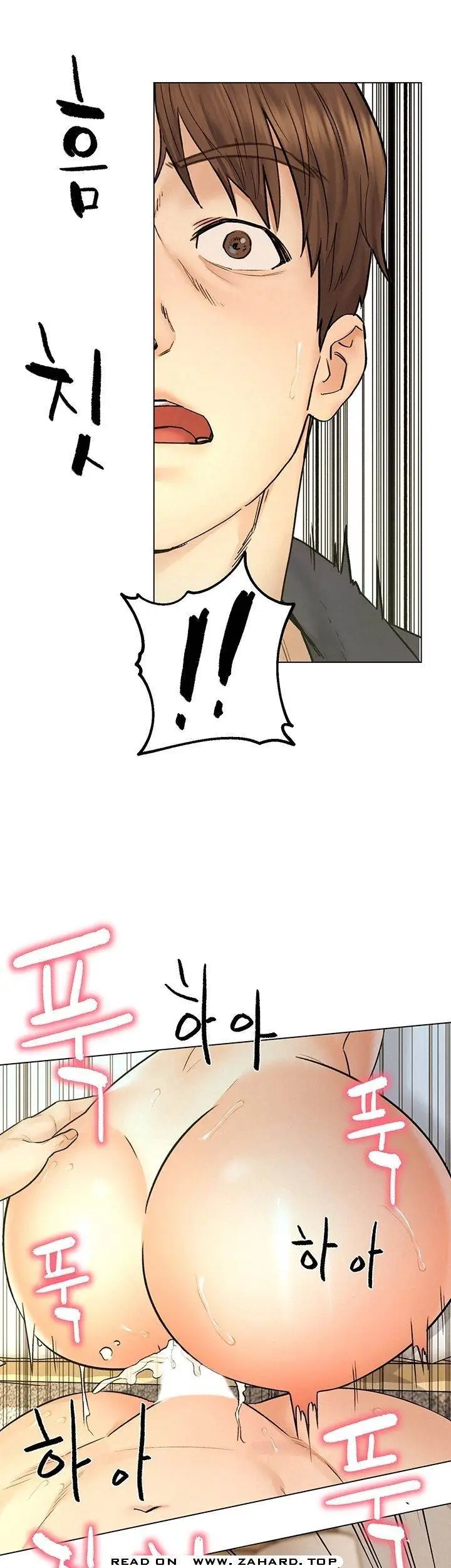 image-komik-komik-affair-travel-chapter-10-3/53