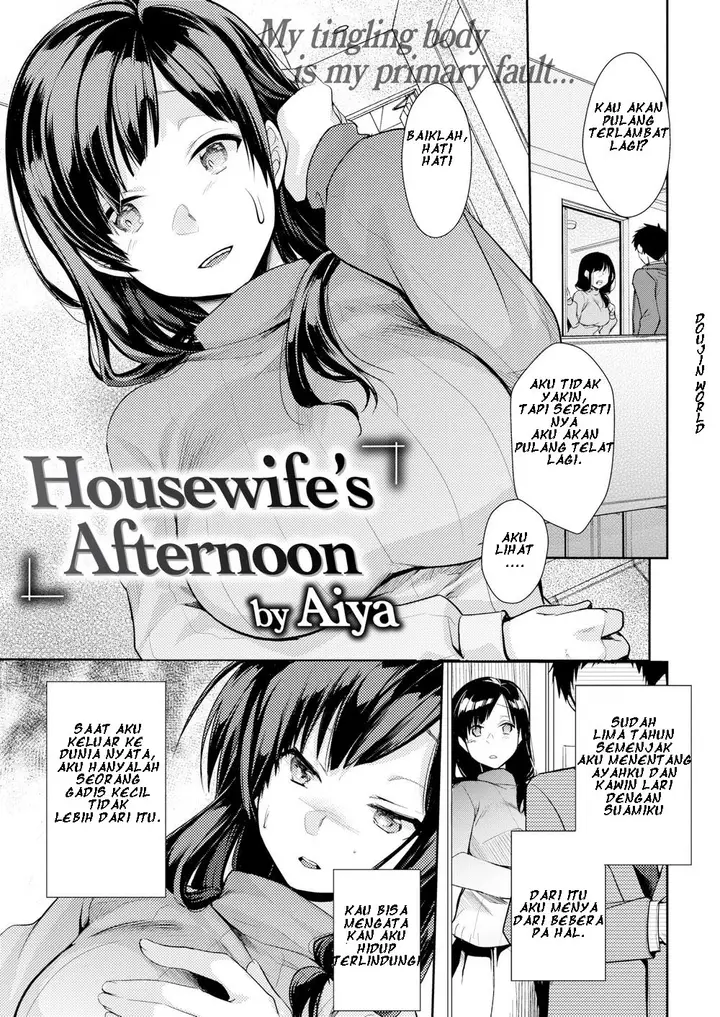 image-komik-komik-aiya-housewife-afternoon-chapter-01-0/23