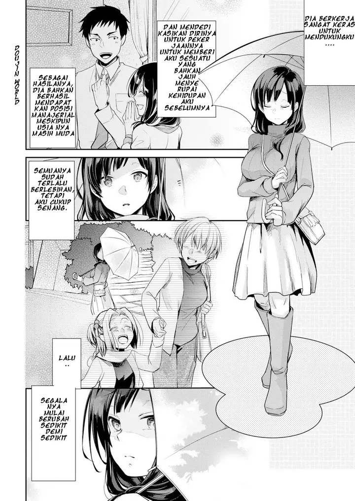 image-komik-komik-aiya-housewife-afternoon-chapter-01-1/23