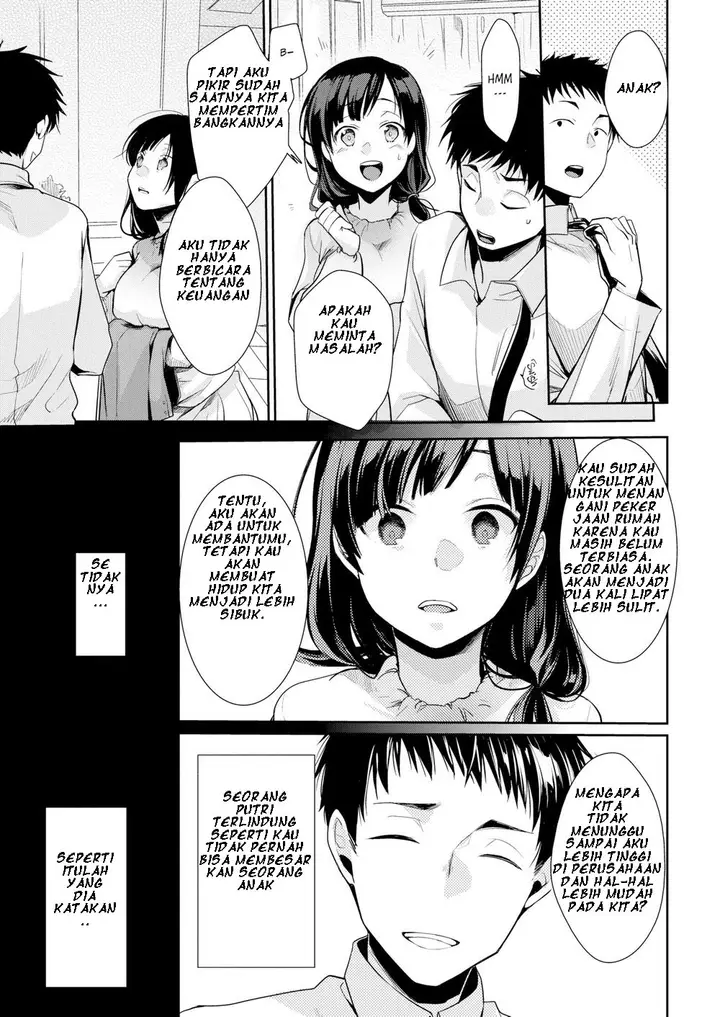 image-komik-komik-aiya-housewife-afternoon-chapter-01-2/23
