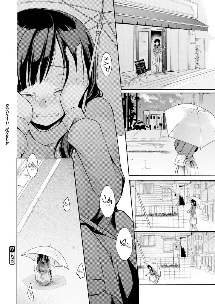image-komik-komik-aiya-housewife-afternoon-chapter-01-19/23