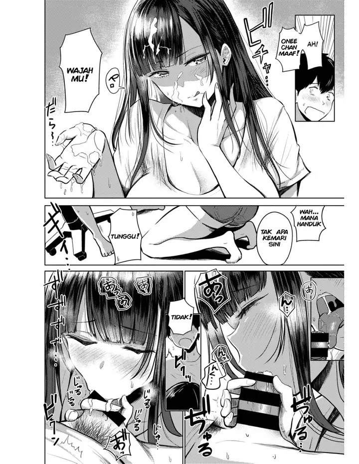 image-komik-komik-akarui-kazoku-seikatsu-chapter-01-5/16