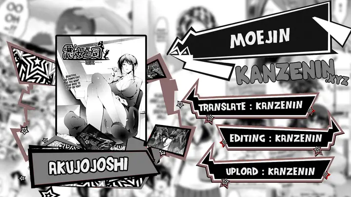 image-komik-komik-akujojoshi-chapter-01-0/40