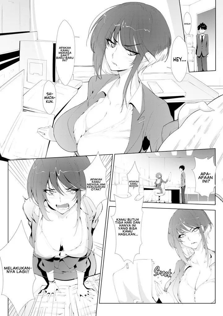 image-komik-komik-akujojoshi-chapter-01-3/40