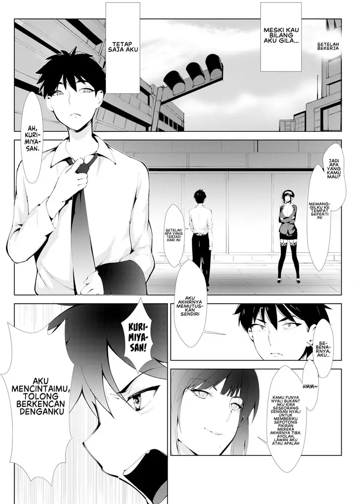 image-komik-komik-akujojoshi-chapter-01-7/40