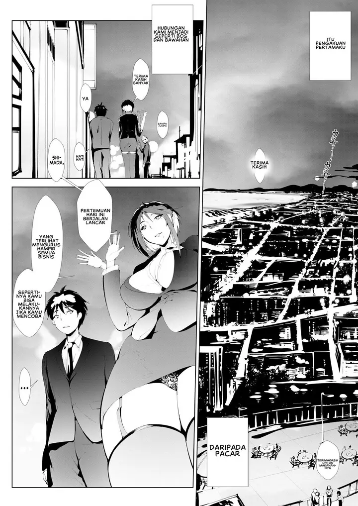 image-komik-komik-akujojoshi-chapter-01-10/40