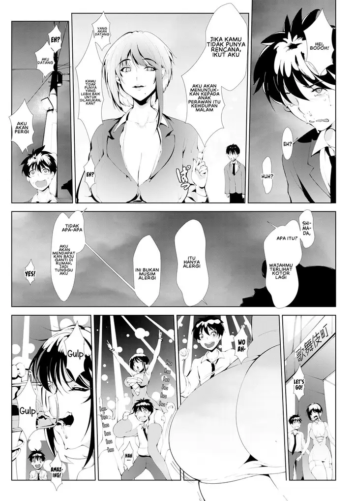 image-komik-komik-akujojoshi-chapter-01-12/40