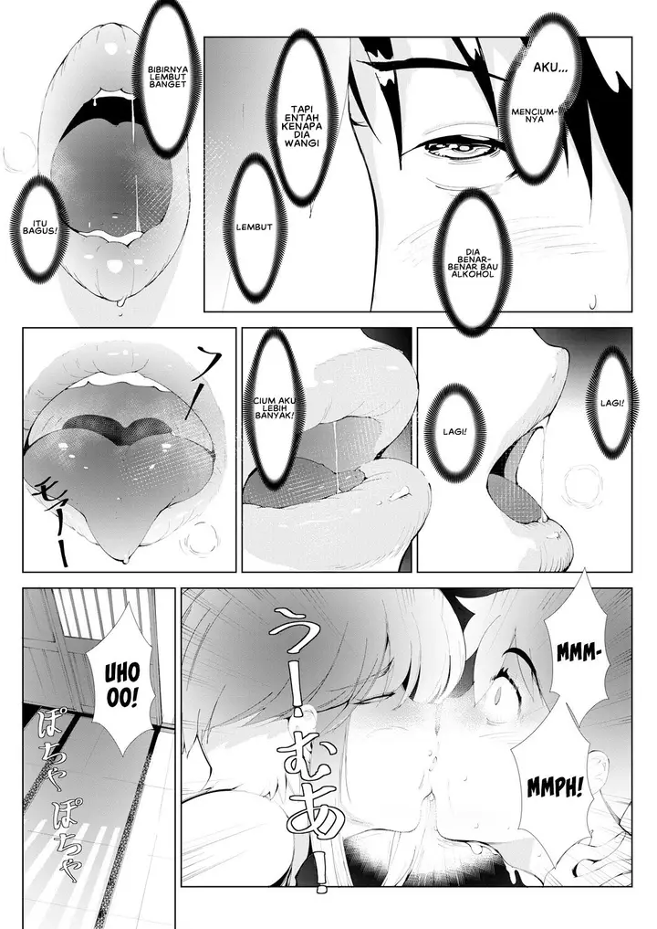 image-komik-komik-akujojoshi-chapter-01-16/40