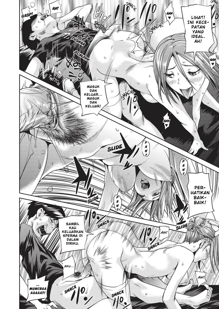 image-komik-komik-amanee-chapter-01-26/32