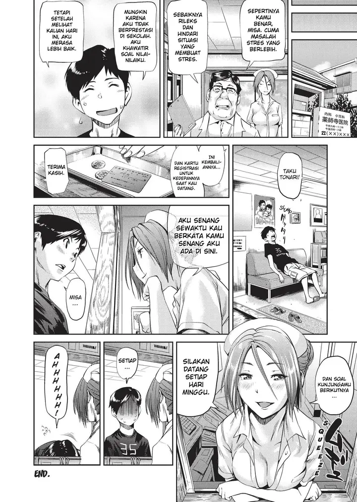 image-komik-komik-amanee-chapter-01-28/32