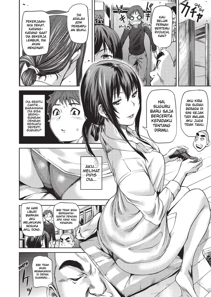 image-komik-komik-amanee-chapter-02-5/29