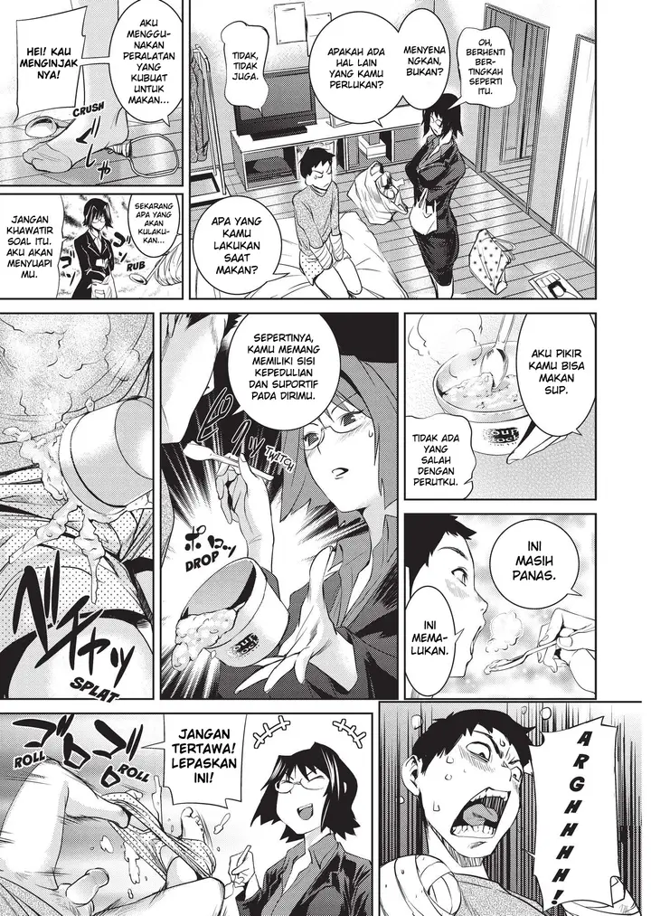 image-komik-komik-amanee-chapter-03-4/25