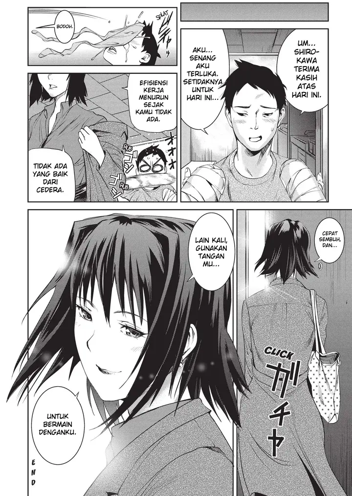 image-komik-komik-amanee-chapter-03-21/25