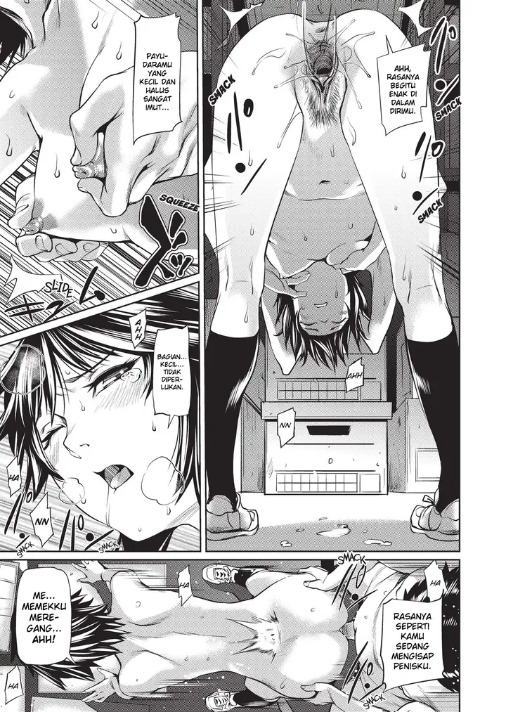 image-komik-komik-amanee-chapter-04-14/23