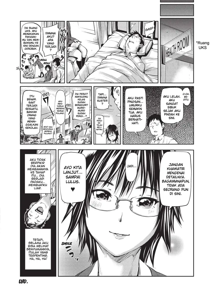 image-komik-komik-amanee-chapter-04-19/23