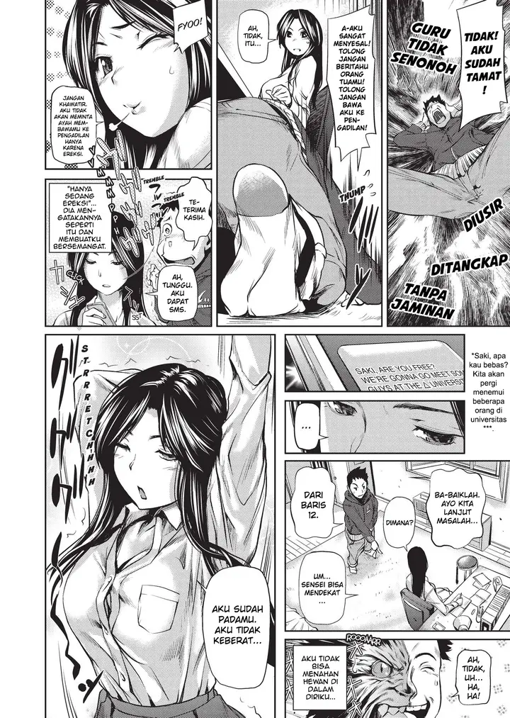 image-komik-komik-amanee-chapter-05-3/23