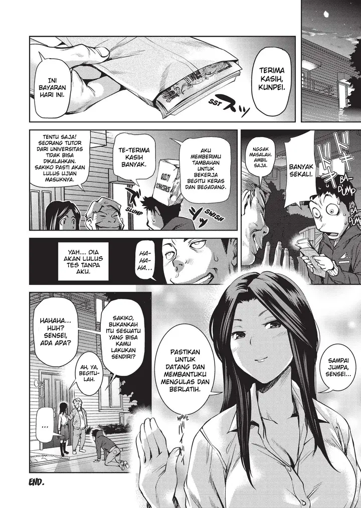 image-komik-komik-amanee-chapter-05-19/23