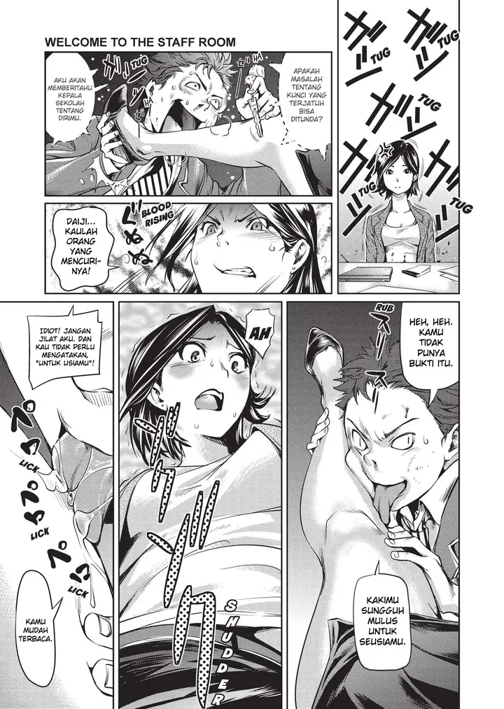 image-komik-komik-amanee-chapter-06-6/25