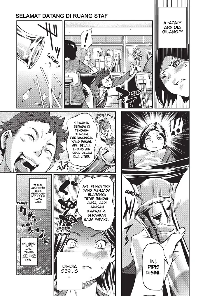 image-komik-komik-amanee-chapter-06-8/25