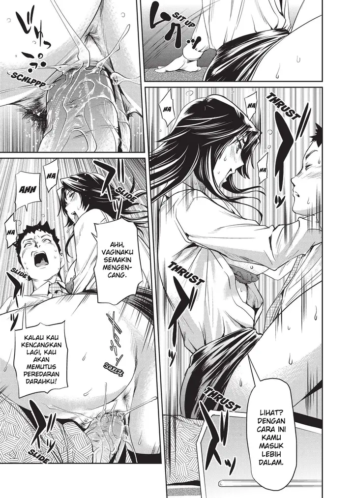 image-komik-komik-amanee-chapter-07-14/23