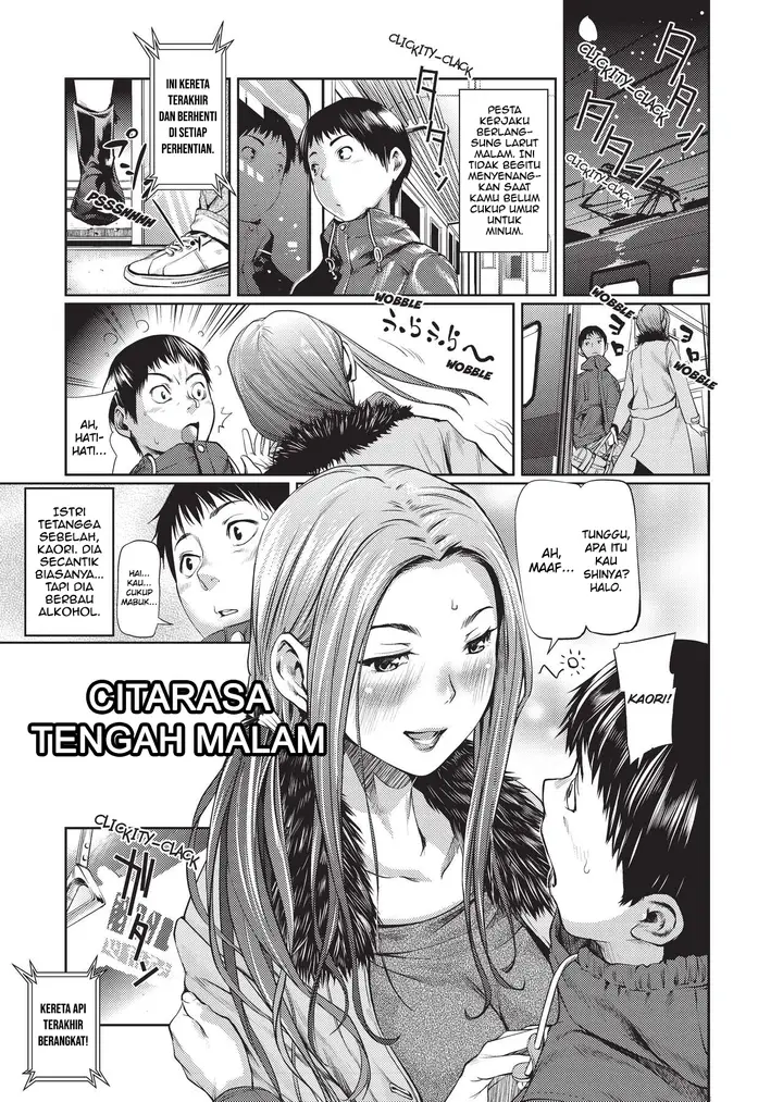 image-komik-komik-amanee-chapter-08-0/21