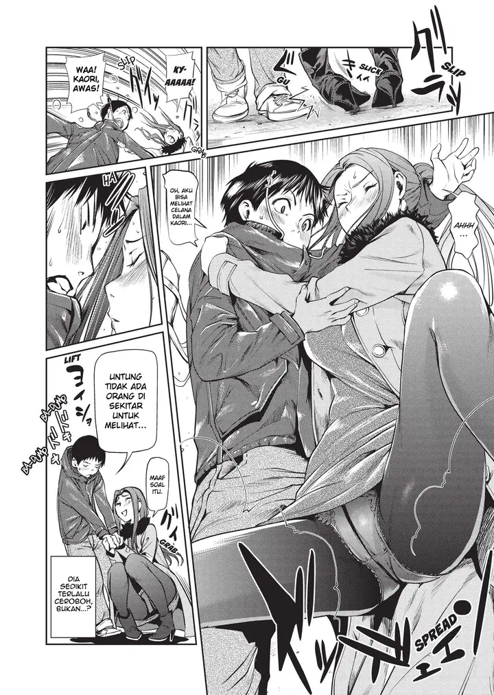 image-komik-komik-amanee-chapter-08-1/21