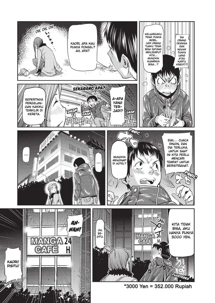 image-komik-komik-amanee-chapter-08-4/21