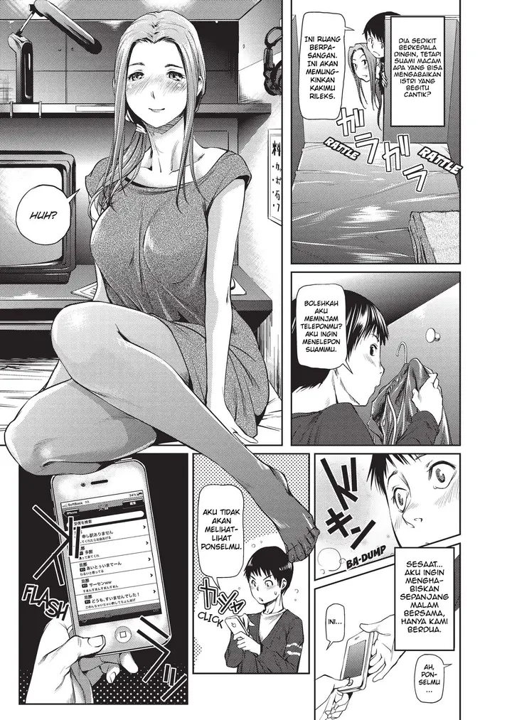 image-komik-komik-amanee-chapter-08-6/21