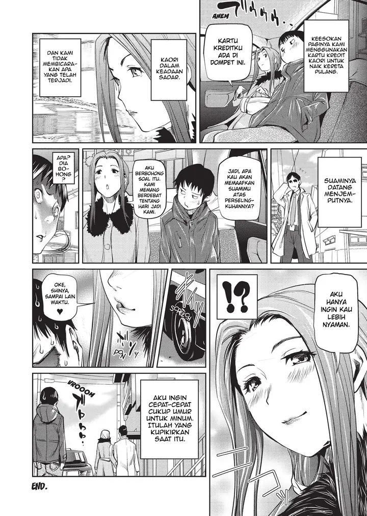 image-komik-komik-amanee-chapter-08-19/21