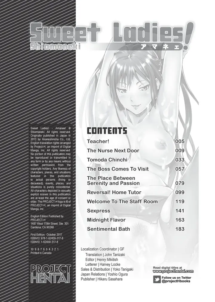 image-komik-komik-amanee-chapter-09-25/28