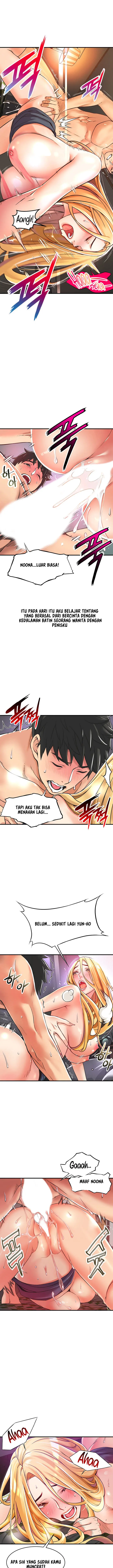 image-komik-komik-an-alley-story-chapter-02-4/22