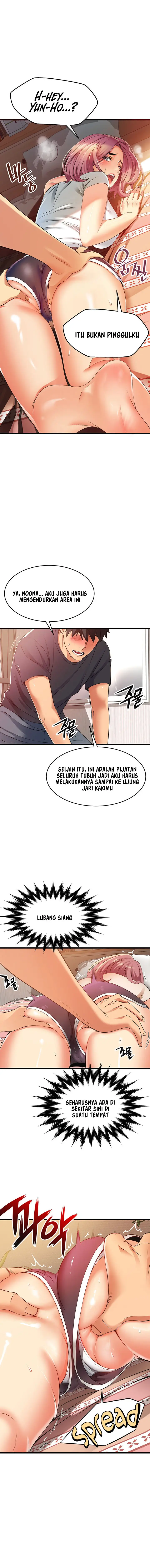 image-komik-komik-an-alley-story-chapter-03-11/18